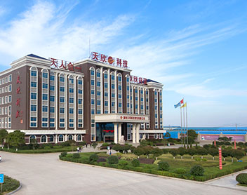 岳陽(yáng)市勝天建材有限公司